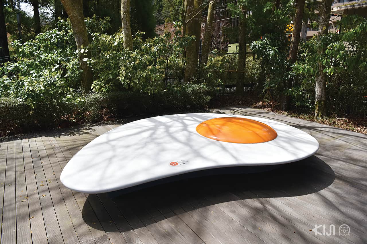 ที่นั่งรูปไข่ดาวที่ The Hakone Open Air Museum