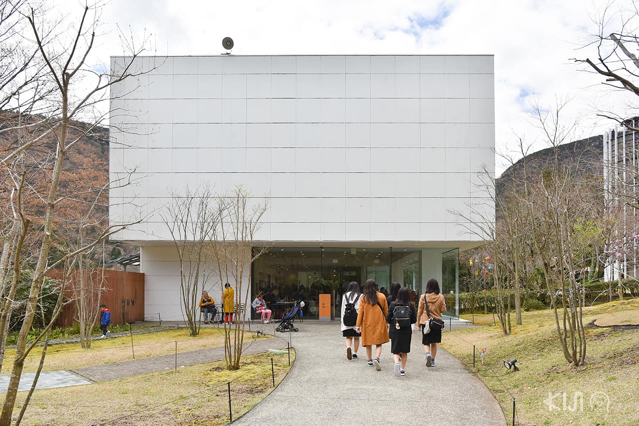 The Hakone Open Air Museum Cafe