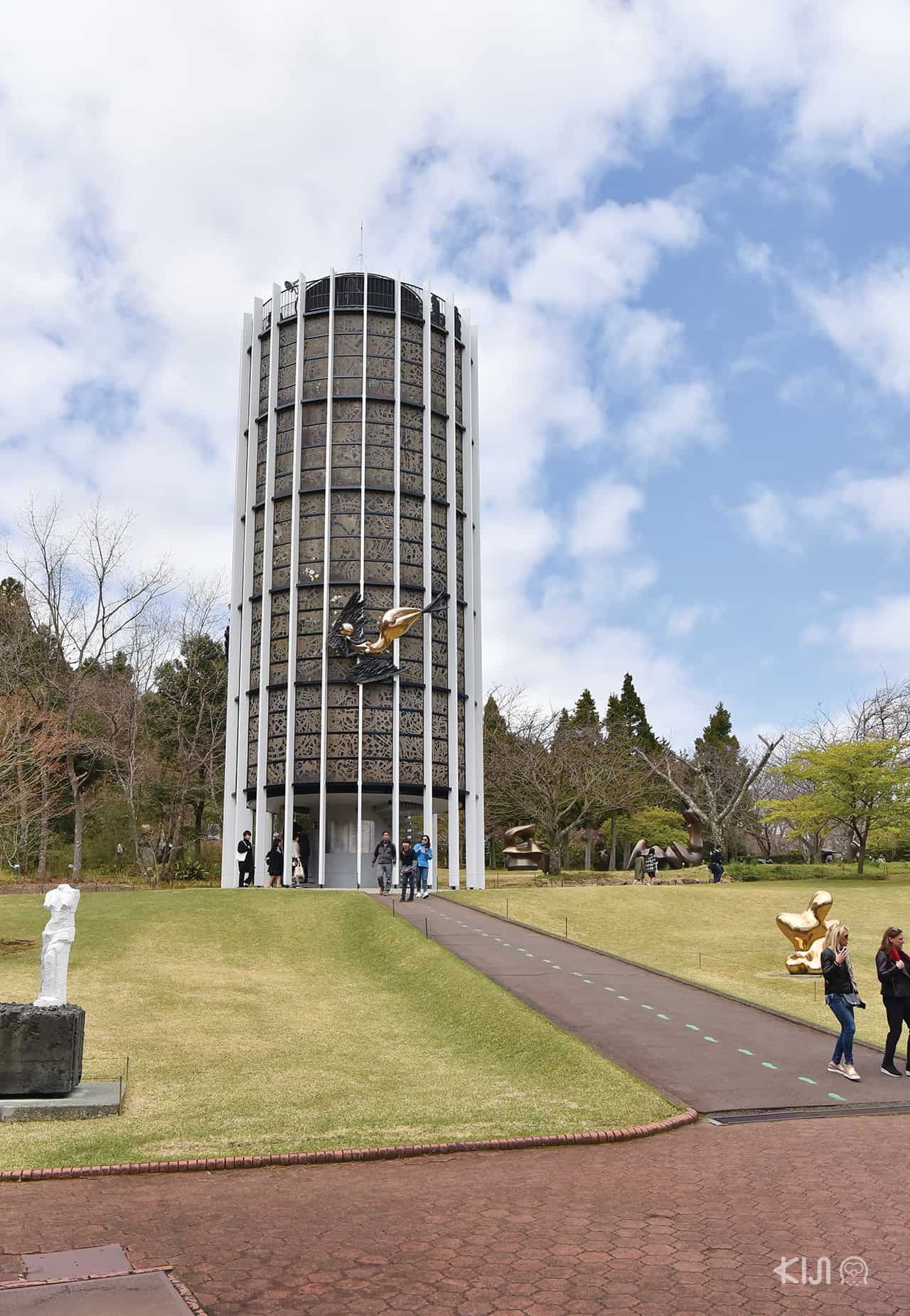 Symphonic Sculpture in The Hakone Open Air Museum