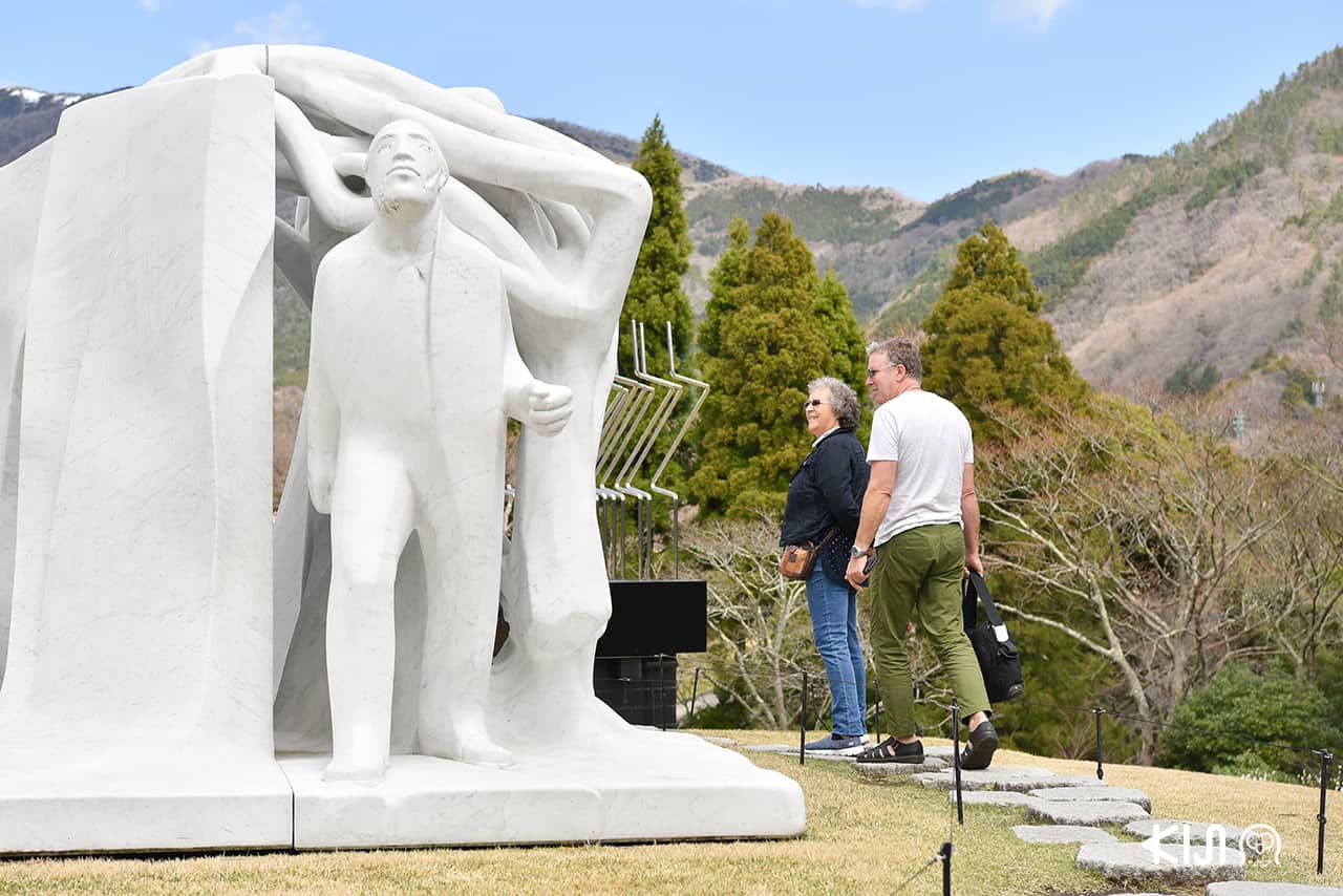 พิพิธภัณฑ์กลางแจ้งฮาโกเน่ (The Hakone Open Air Museum) จังหวัดคานางาวะ (Kanagawa)
