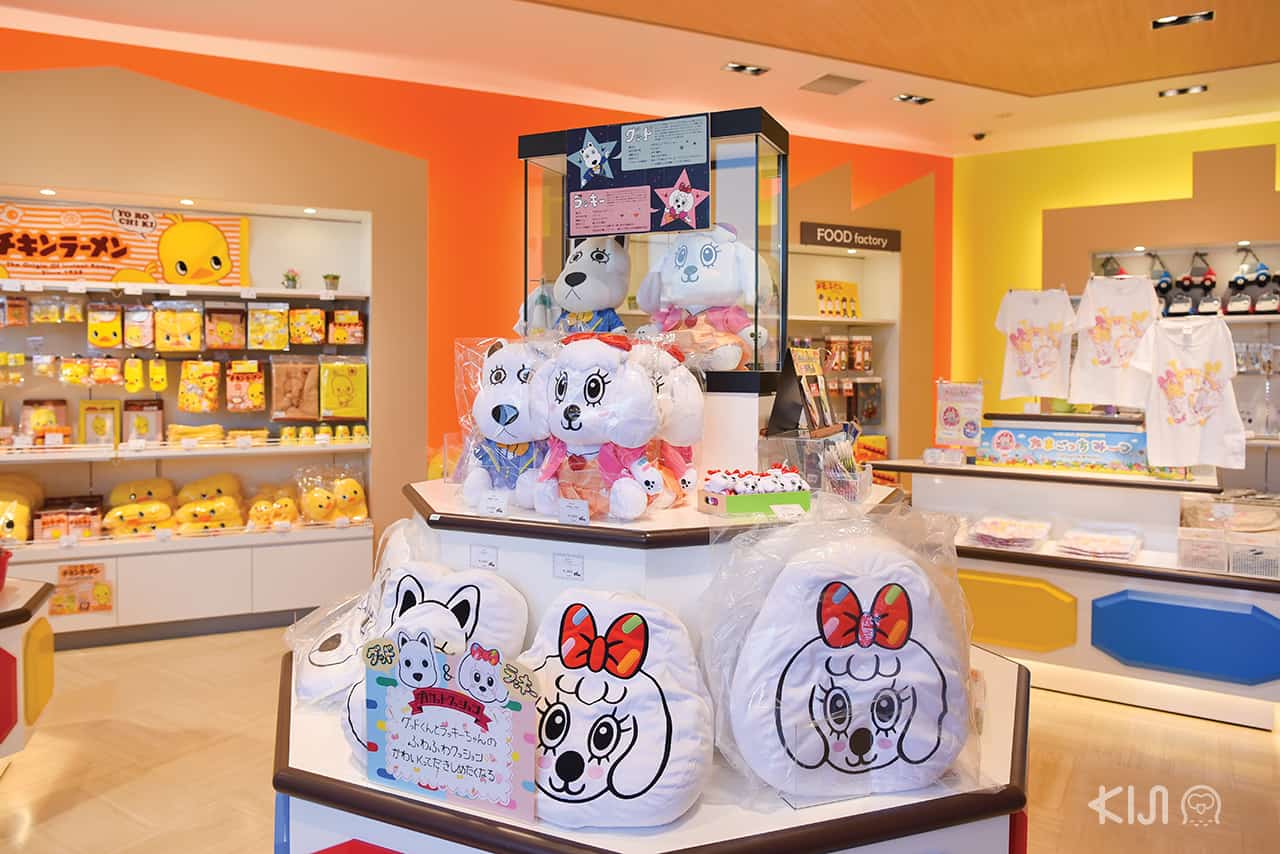 สินค้าที่ระลึก ที่สวนสนุกโยมิอุริแลนด์ (Yomiuriland)