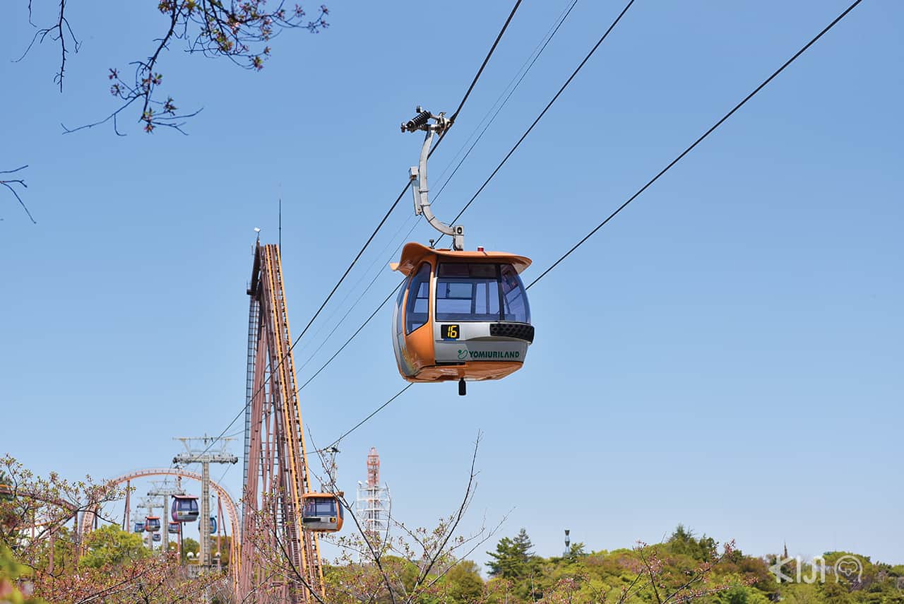 Gondola in YomiuriLand