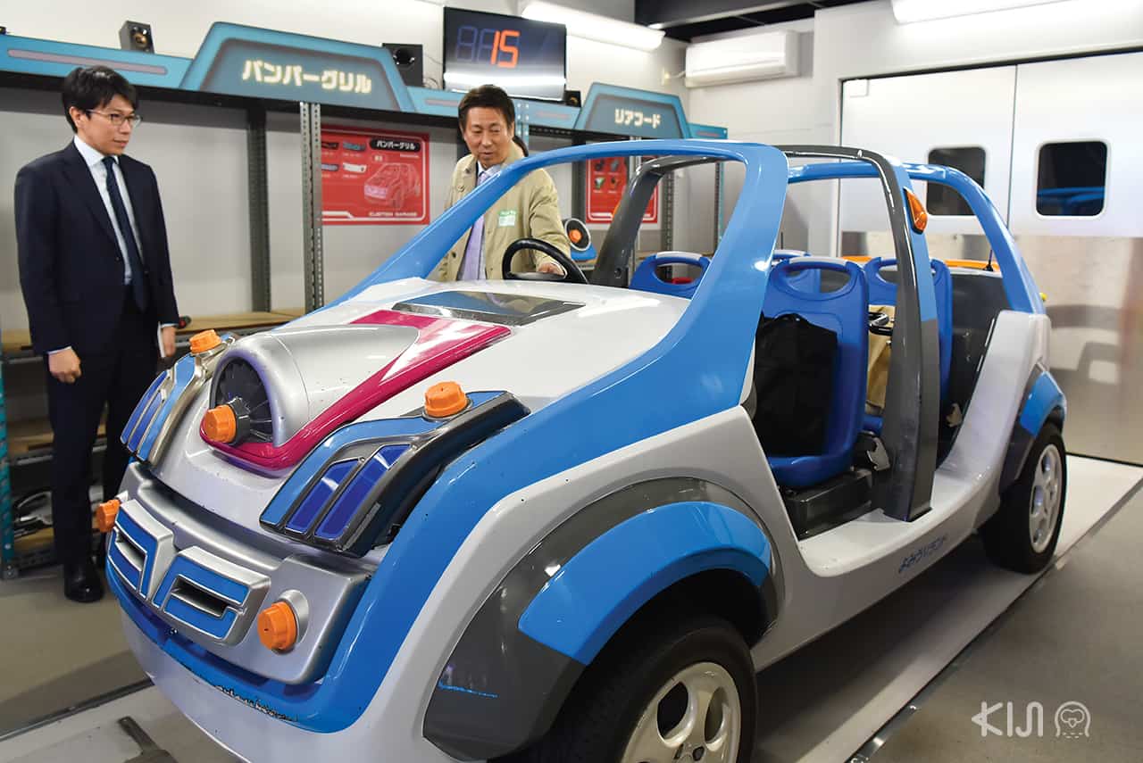 Car factory in Yomiuriland