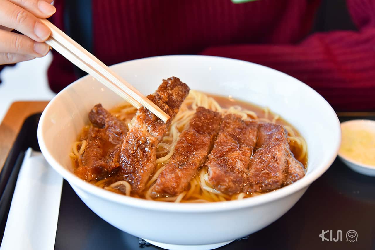 food in Yomiuri land