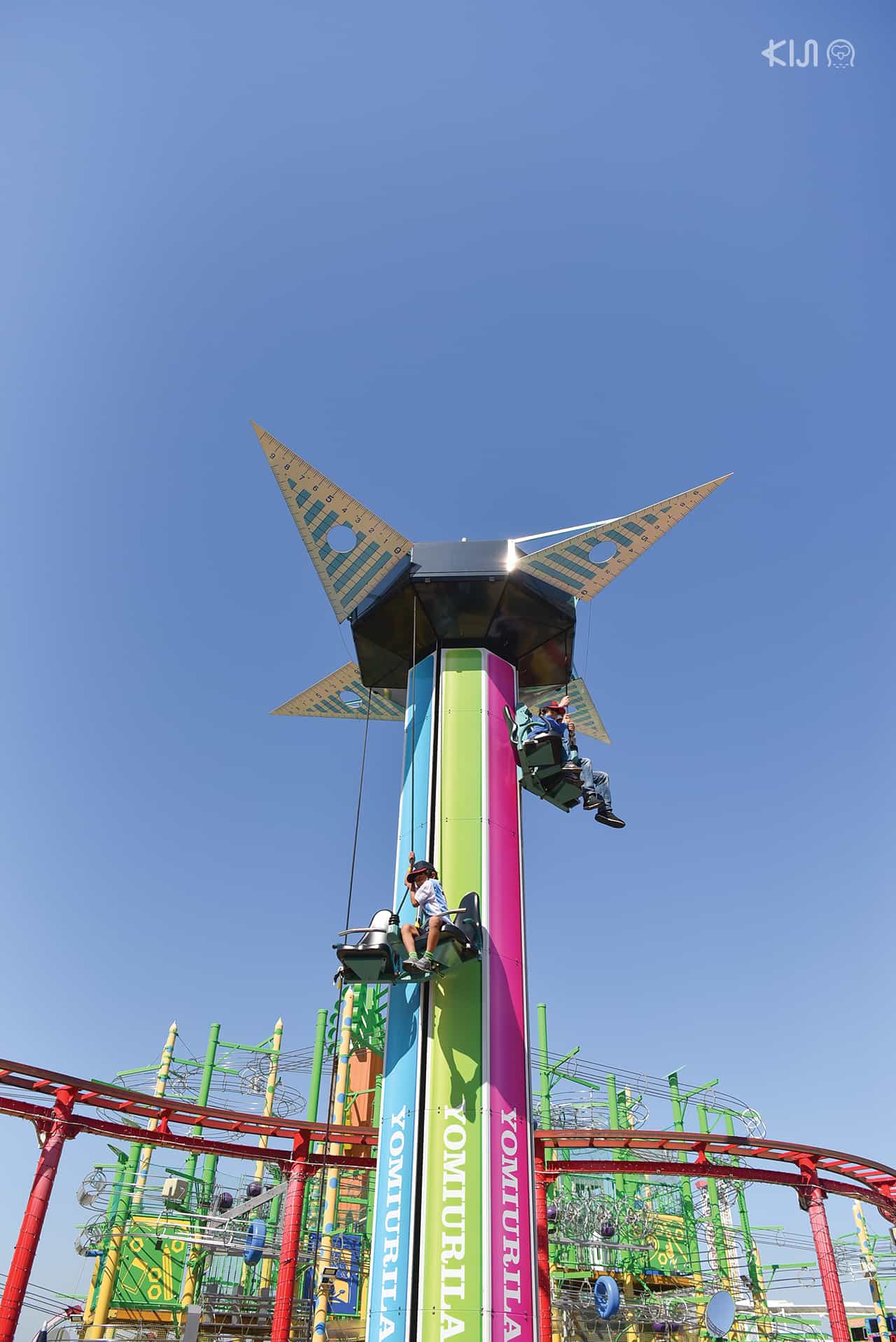 เครื่องเล่นสำหรับคนทุกเพศทกวัยที่โยมิอุริแลนด์ (Yomiuriland)