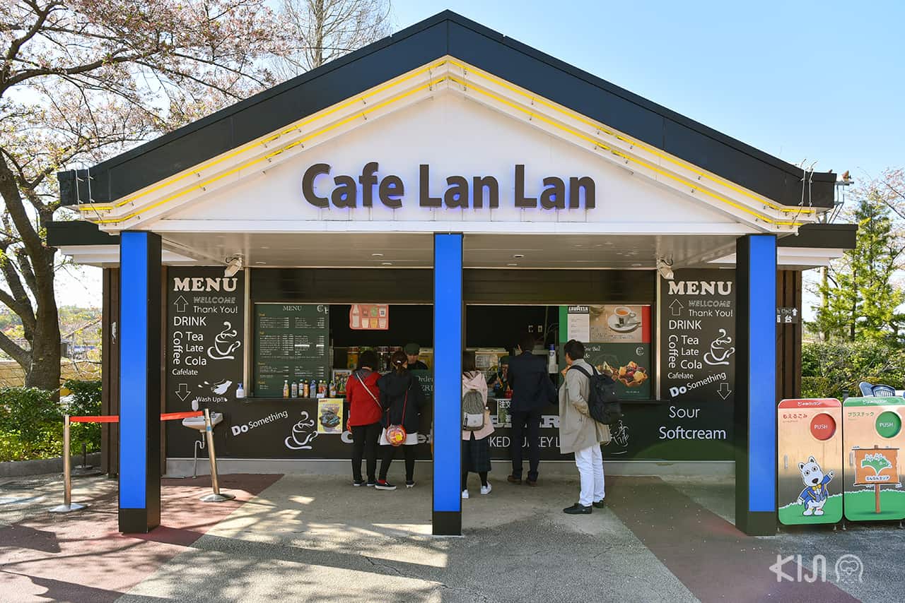 Cafe Lan Lan - YOMIURI LAND