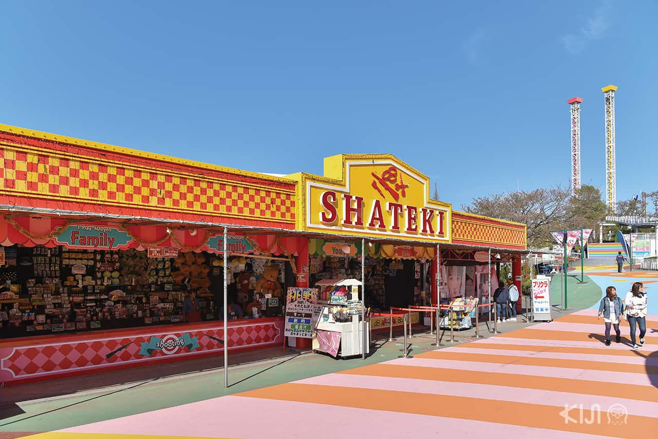 shateki in Yomiuri Land