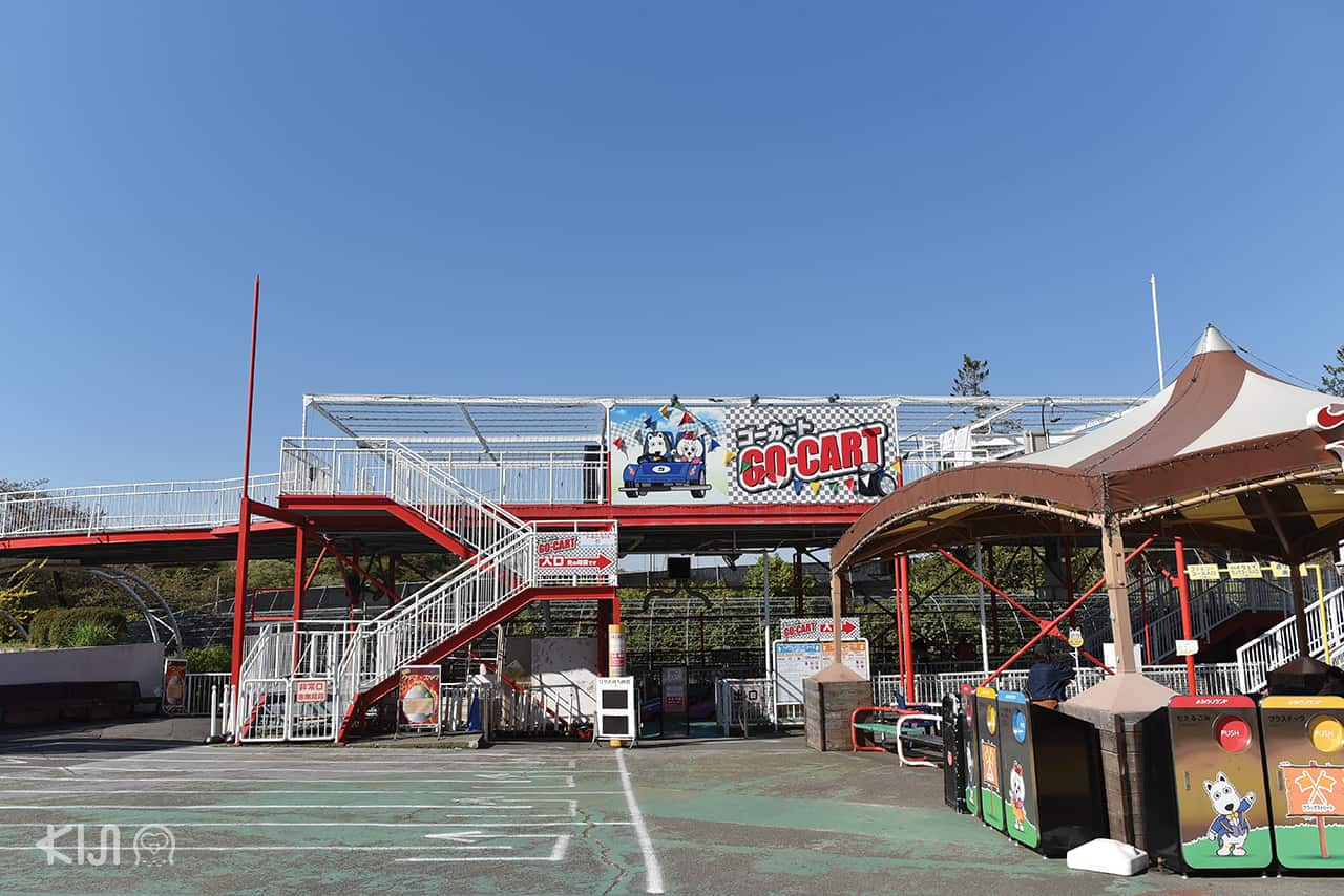 Go-Cart in YomiuriLand