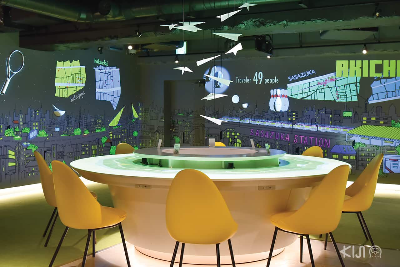 Sasazuka Akichi Lounge