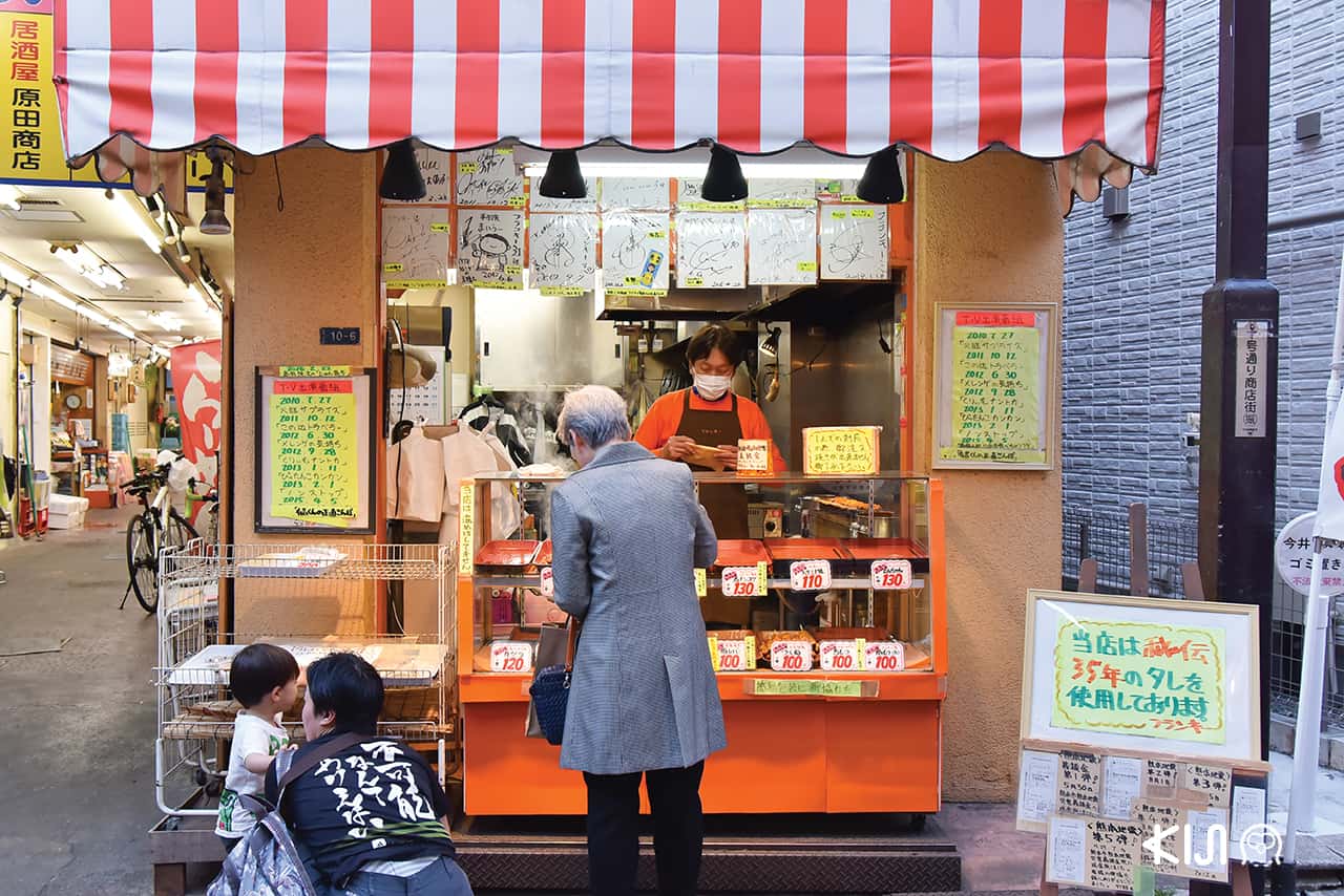 ร้านค้าที่โชเทนไก Ju-go Street
