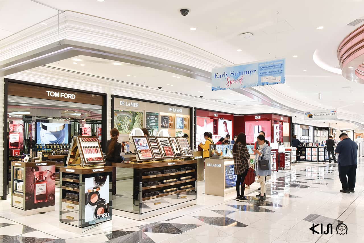 ล็อตเต้ ดิวตี้ฟรี สาขากินซ่า