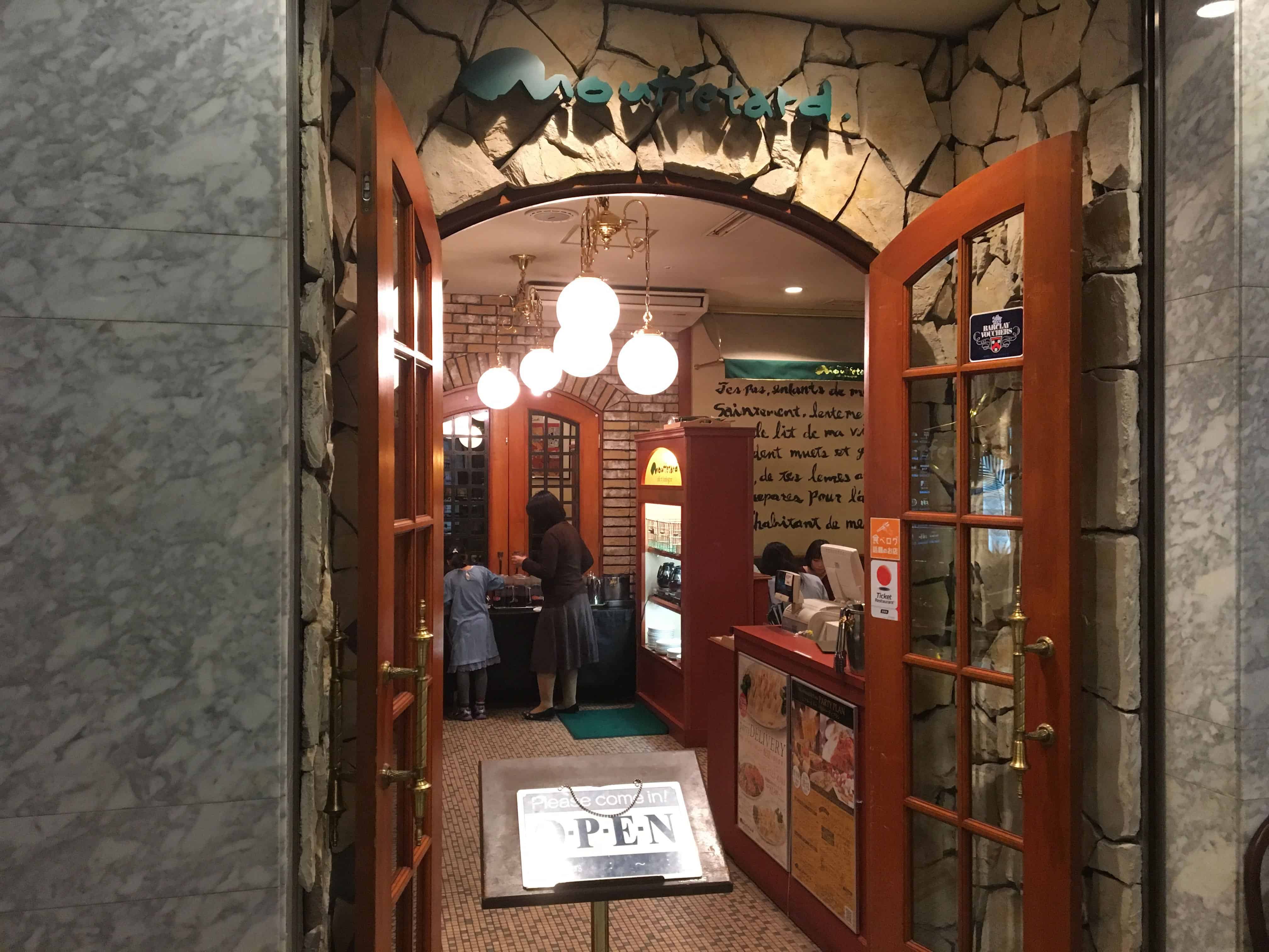 ร้าน บุฟเฟ่ต์ จากย่าน ชินจูกุ (Shinjuku) - Mouffetard de Paris (ムフタール ドゥ パリ)