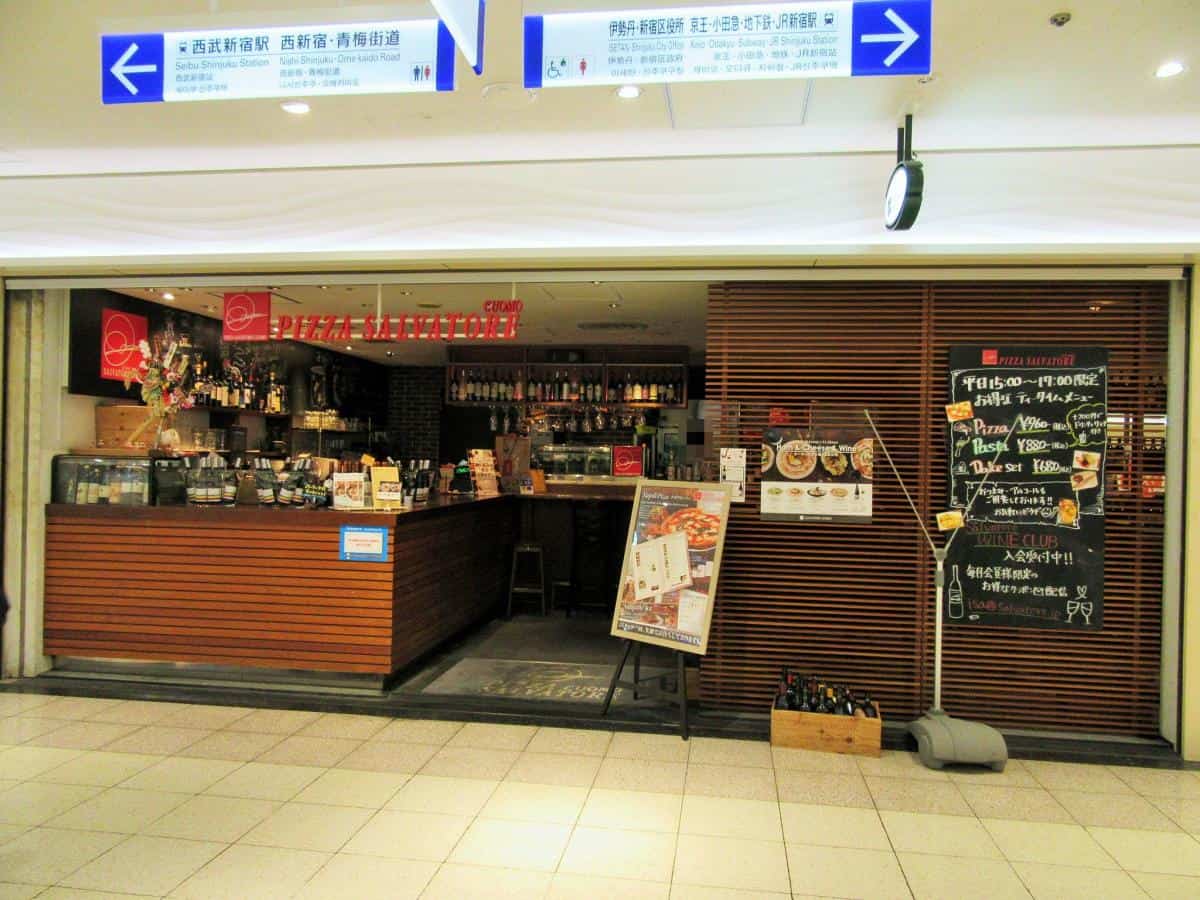 ร้าน บุฟเฟ่ต์ ย่าน ชินจูกุ (Shinjuku) - PIZZA SALVATORE CUOMO ＆ BAR