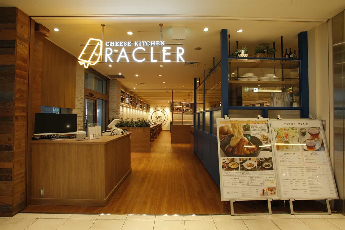 ร้าน บุฟเฟ่ต์ จากย่าน ชินจูกุ (Shinjuku) - CHEESE KITCHEN RACLER (チーズキッチン ラクレ)