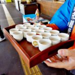 Resort View Furusato