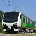 Resort View Furusato Exterior