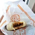 Resort View Furusato