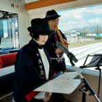 Resort View Furusato