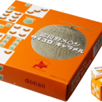 JR Hokkaido Ekimeihyo Caramel