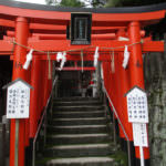 ศาลเจ้า Kumamoto ขึ้นชื่อในเรื่องการขอพรเกี่ยวกับโชคลาภและประสบความสำเร็จ