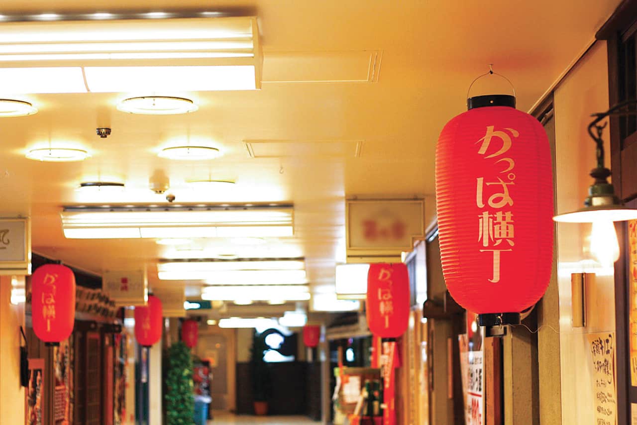 ย่าน Kappa Yokocho ใกล้โรงแรม Hotel Hankyu International 