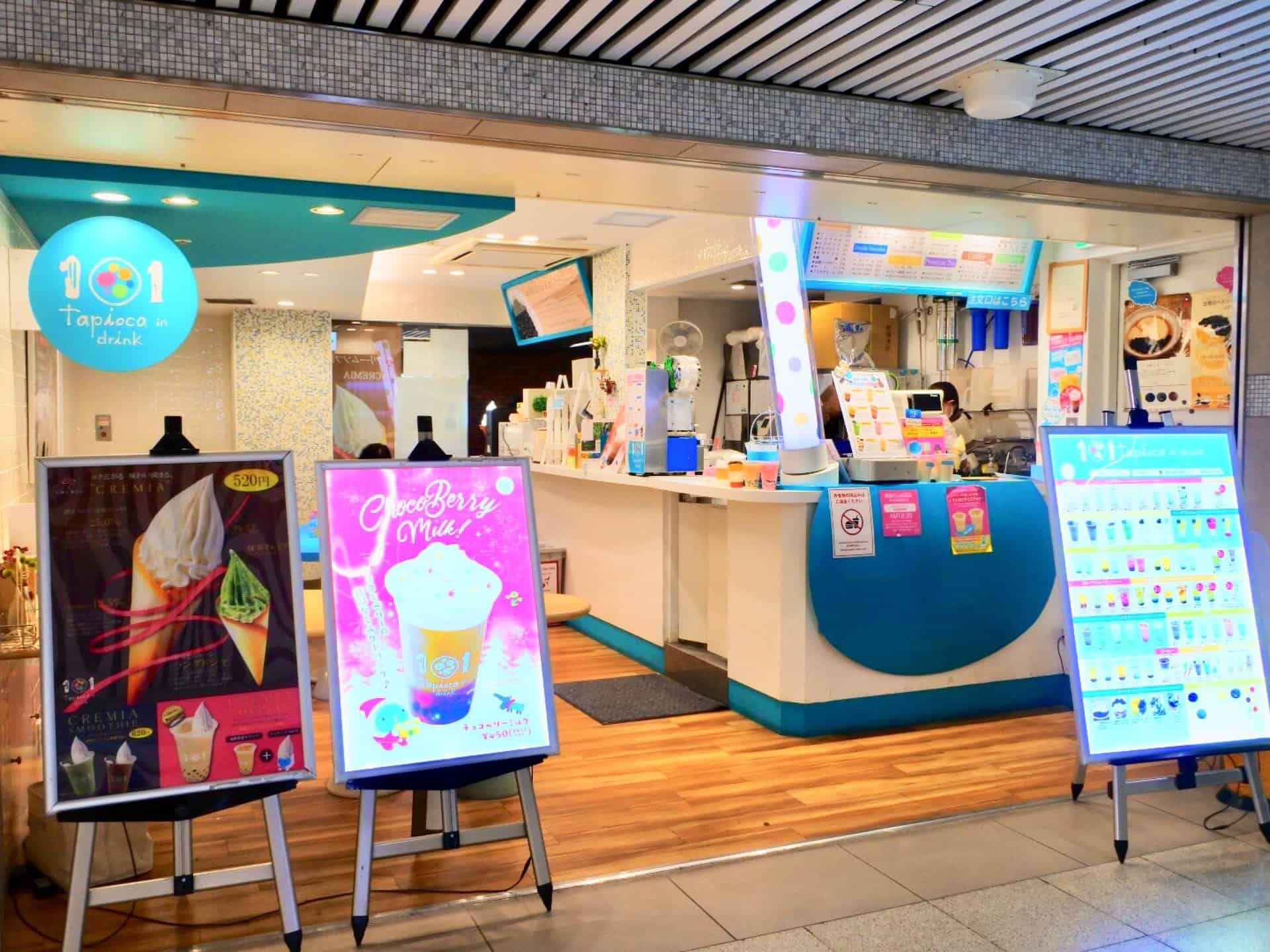 ชานมไข่มุก โอซาก้า (Bubble Milk Tea in Osaka) - 101 Milk Tea