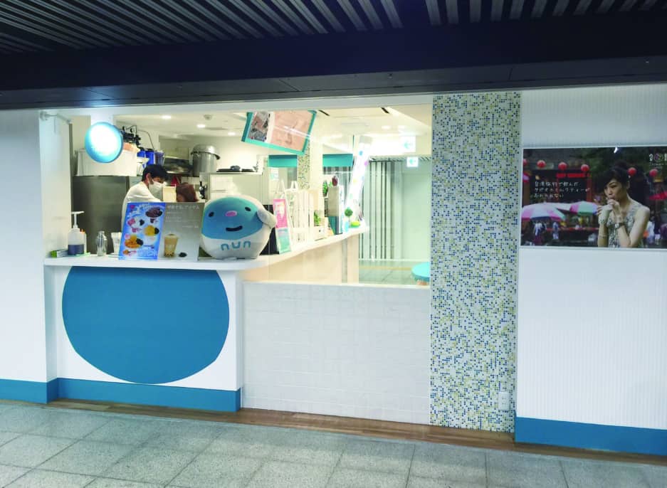 101 Milk Tea at Osaka