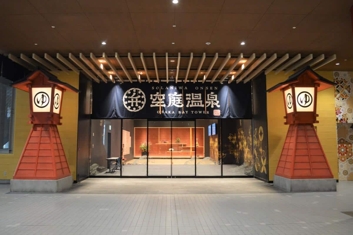 Solaniwa Onsen at Osaka Bay Tower
