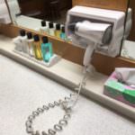 Centrair Airport Onsen