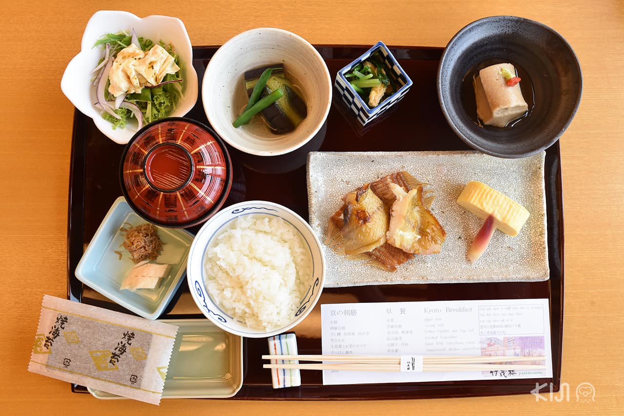 เซ็ตอาหารเช้าสไตล์ญี่ปุ่นของโรงแรม Hotel Hankyu International 