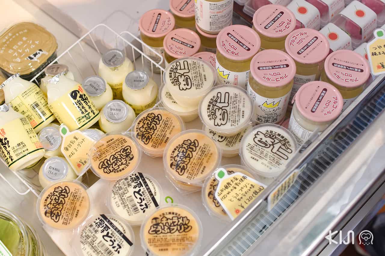 ของฝากจาก Ohsyo Fruits Farm