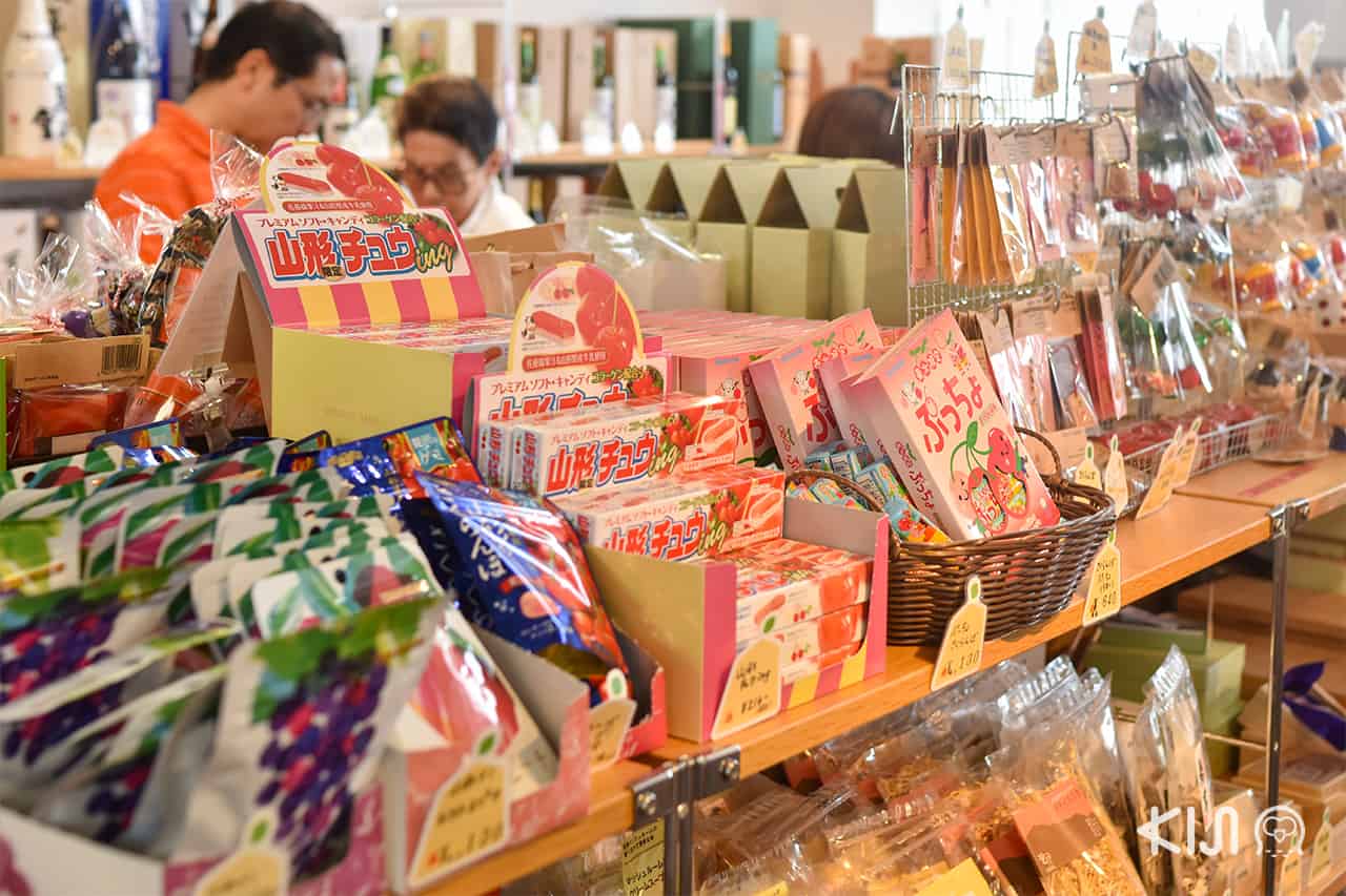 ผลิตภัณฑ์แปรรูปของฝากจาก Ohsyo Fruits Farm