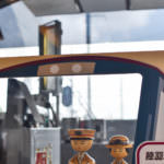 Resort Shirakami Buna