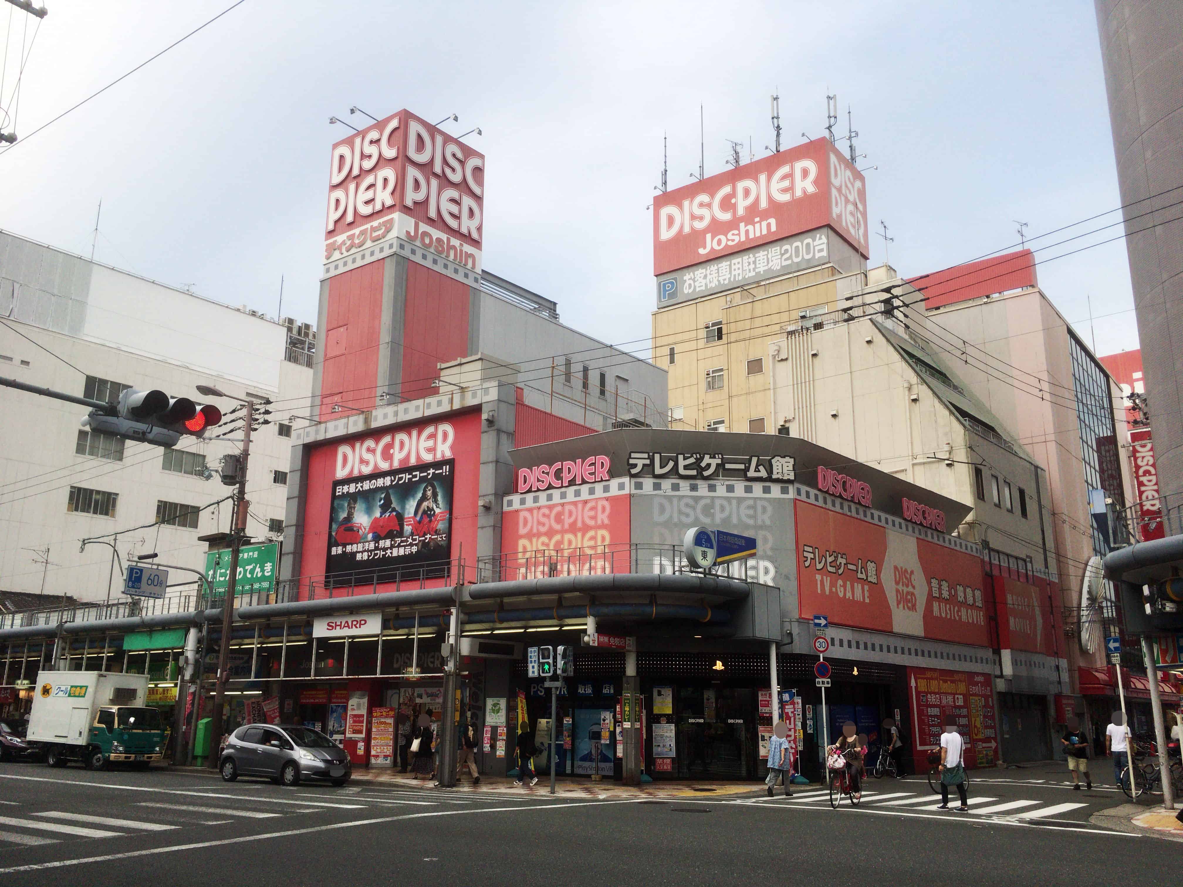 Joshin - DISC PIER Nipponbashi-ten