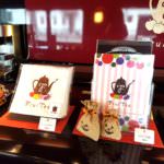 FruiTea Fukushima – Souvenirs 2 (Carissa)
