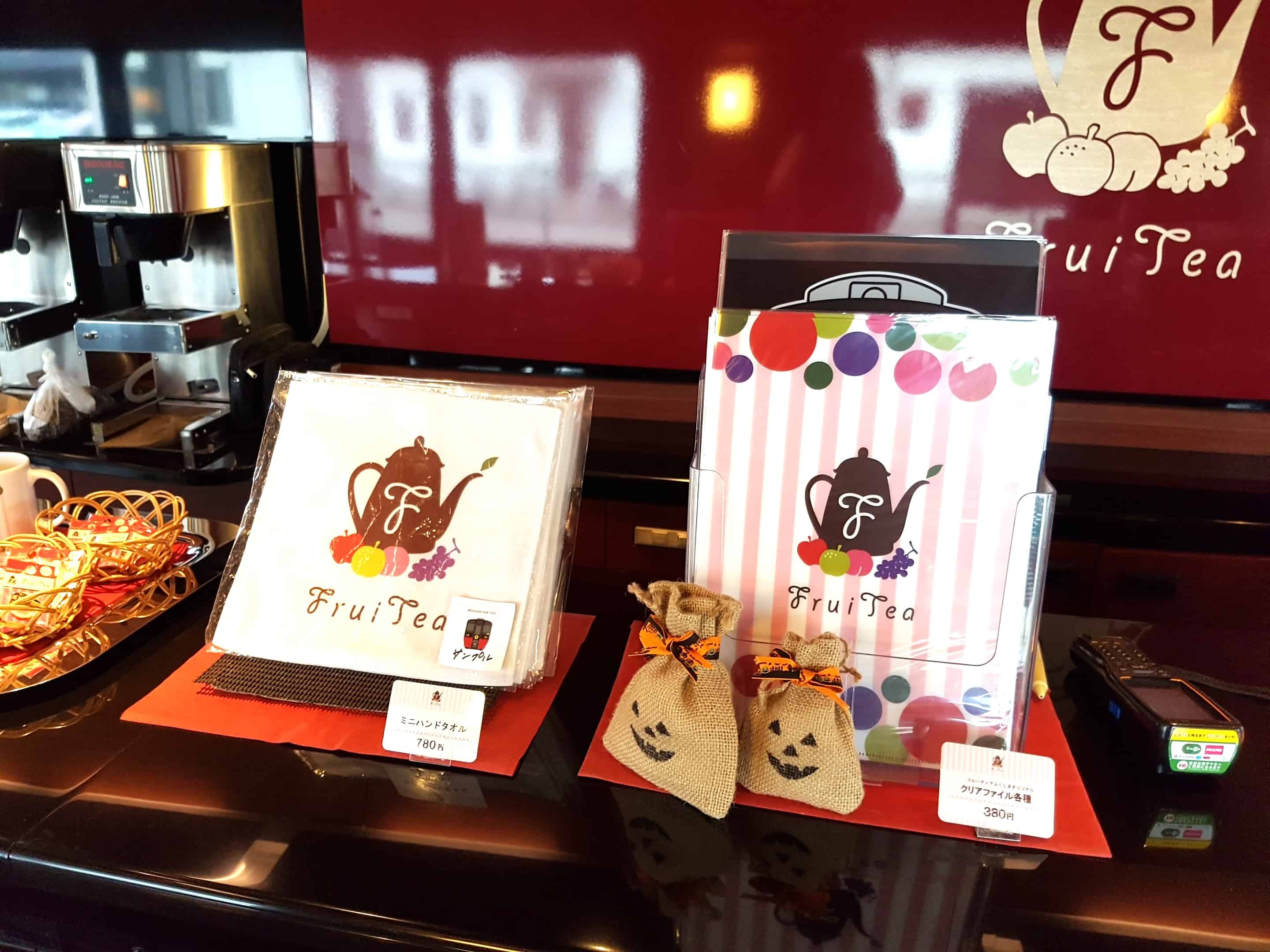 ของที่ระลึก ขนม อาหาร FruiTea Fukushima Joyful train