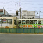 Hakodate Tram2_Hokkaido_Japan