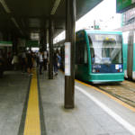 Hiroshima Tram Station_Chugoku Region_Japan