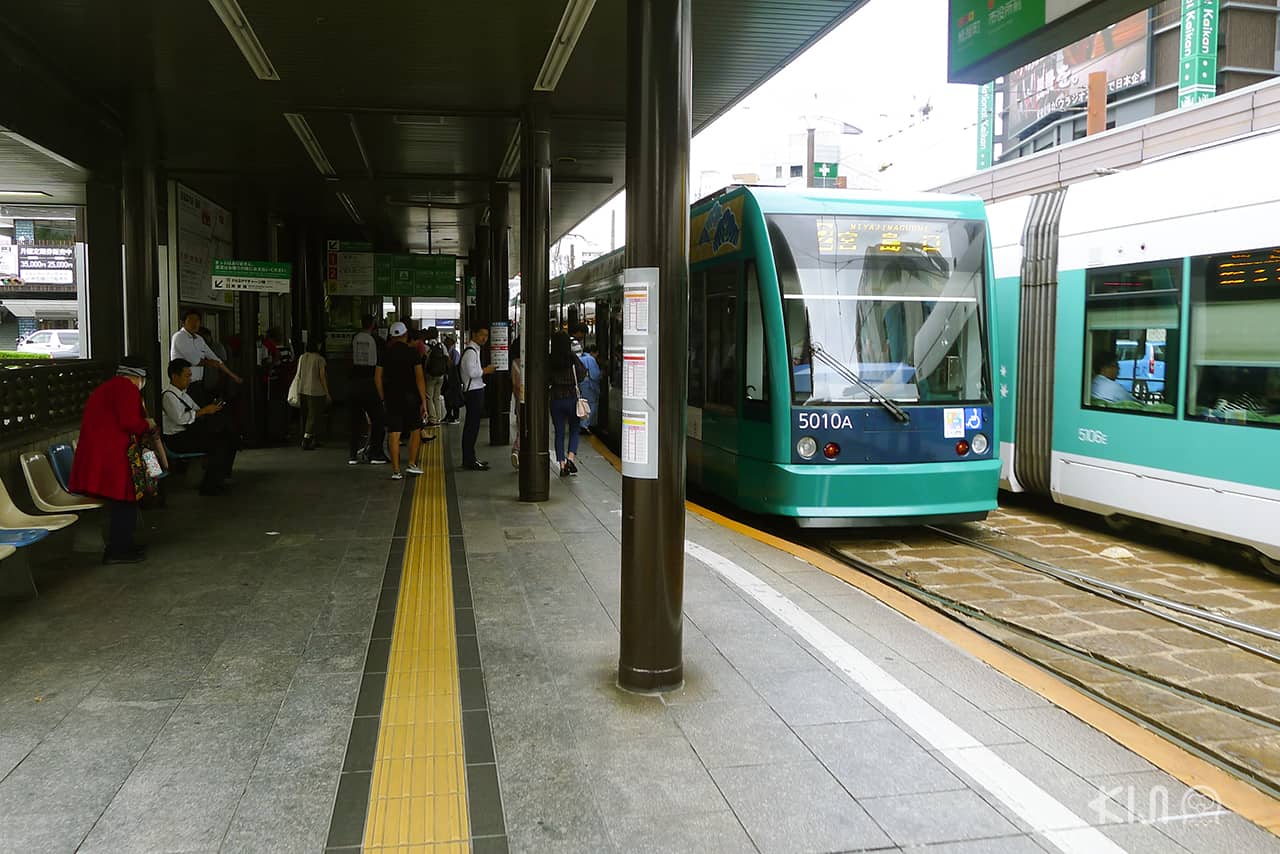 รถราง ญี่ปุ่น - สถานีรถรางเมืองฮิโรชิม่า