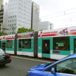 Hiroshima Tram2_Chugoku Region_Japan