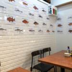 Hottarakashitei Omakase