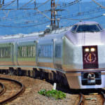 Izu Craile Exterior 3