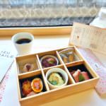 Izu Craile – Food 2 (Carissa)