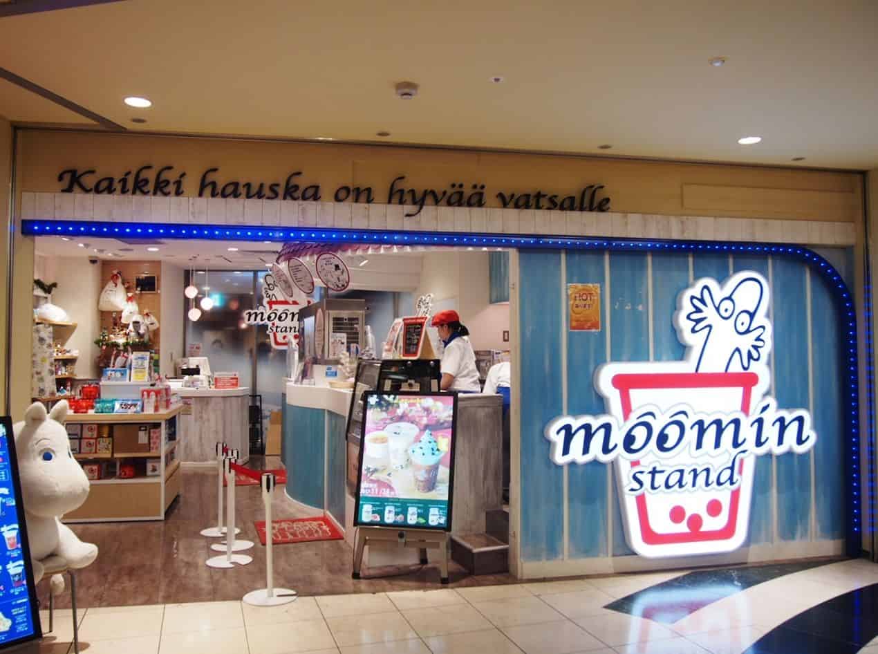 ชานมไข่มุก โอซาก้า (Bubble Milk Tea in Osaka) - Moomin Stand
