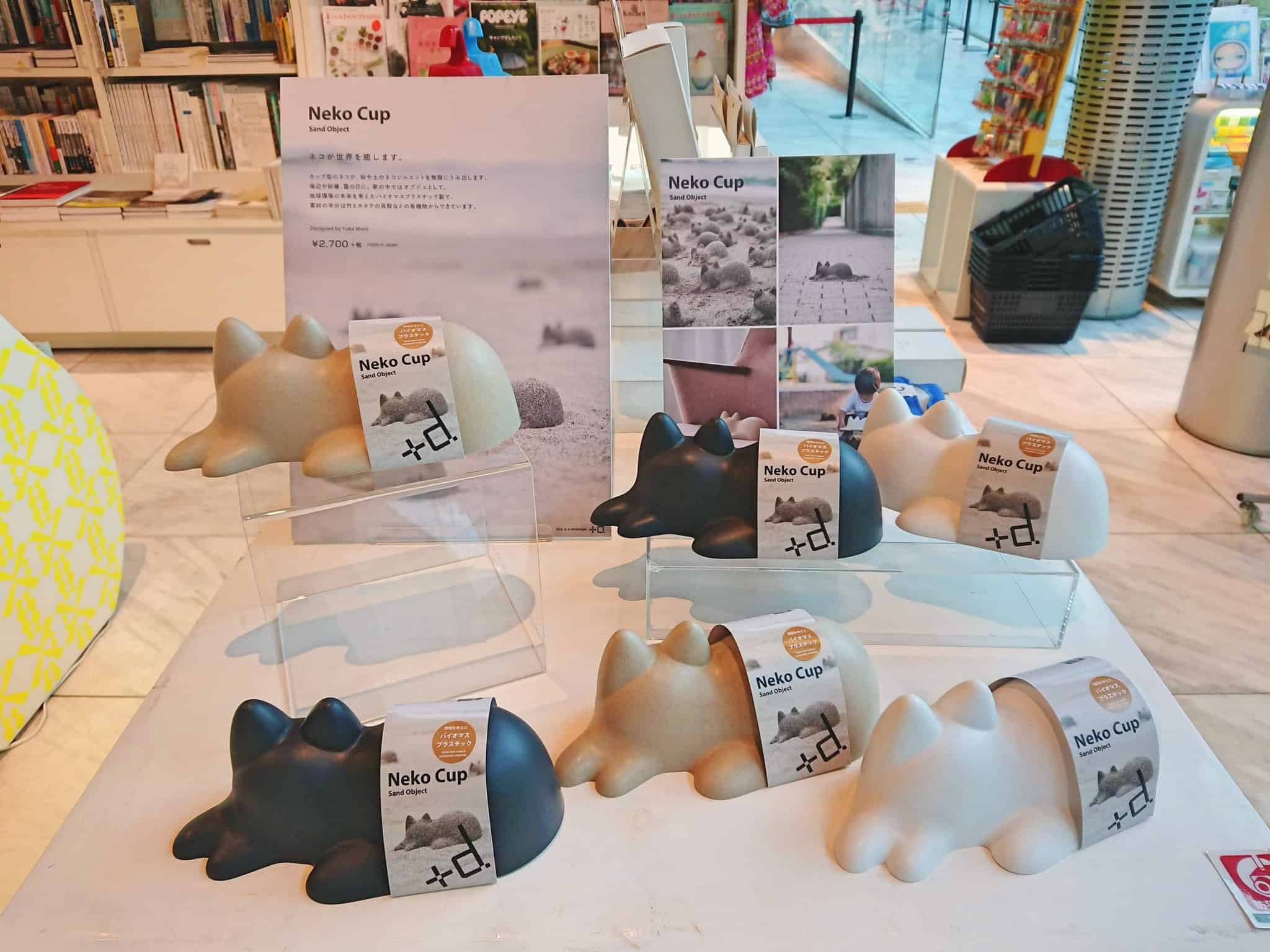 ซื้อ Neko Cup ได้ที่ร้านกิฟต์ช็อป KONCENT KITTE @tokyo