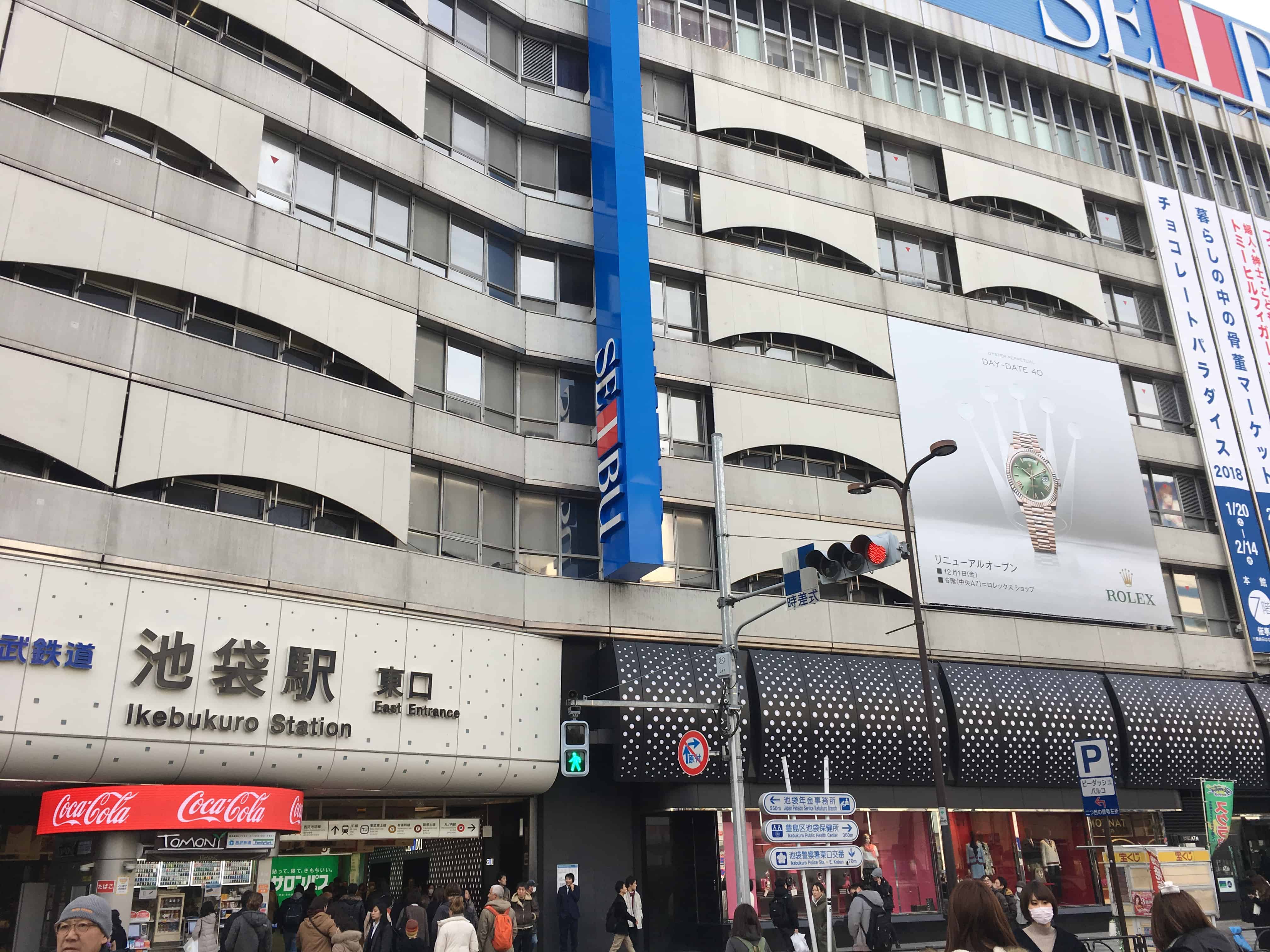 SEIBU Ikebukuro