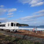 Tohoku Emotion Exterior