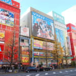 Akihabara