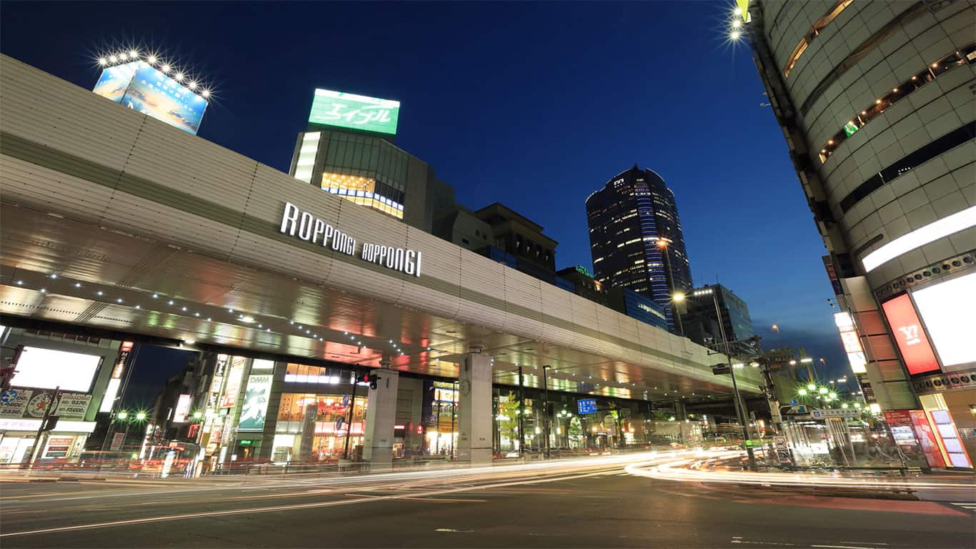 Tokyo Pass - Roppongi