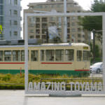 Toyama Tram2_Toyama City_Chubu Region_Japan